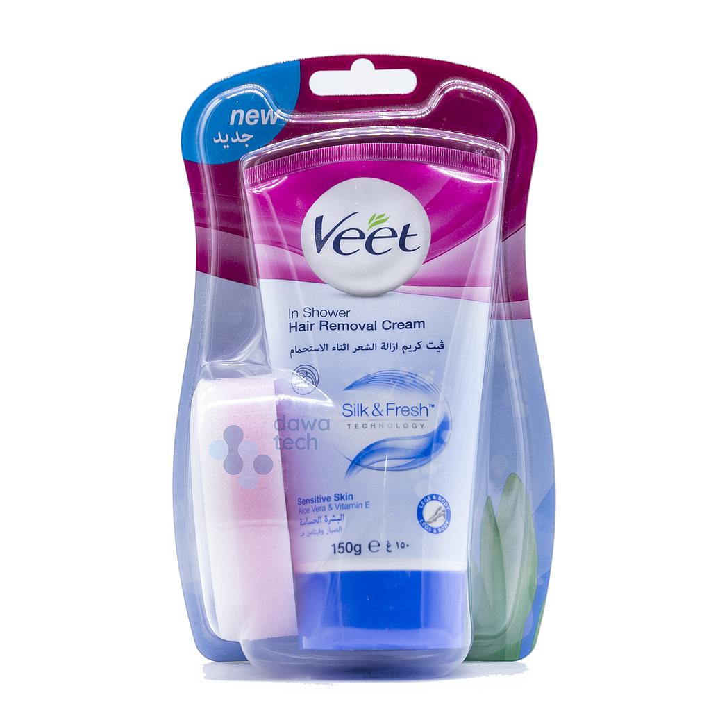 VEET كريم ازالة الشعر للبشرة الحساسة اثناء الاستحمام 150غ