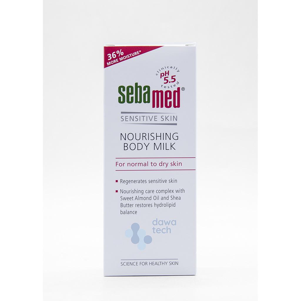(SEBAMED) حليب مرطب للجسم200مل