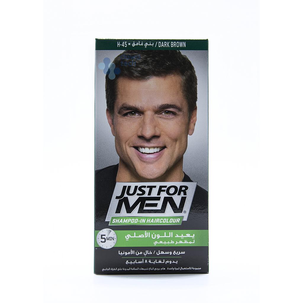 (JUST FOR MEN)صبغة للشعر رجالى لون بنى غامق